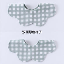 將圖片載入圖庫檢視器 D25016AC-嬰兒純棉雙面花瓣新生兒圍兜【二件起批】
