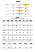 將圖片載入圖庫檢視器 XZ260756TG-夏季T恤兄妹套裝
