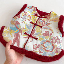 將圖片載入圖庫檢視器 ZDY5629SE-冬季中國風復古提花加厚夾棉馬甲背心&amp;針織上衣
