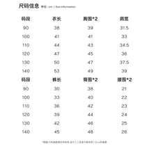 Load image into Gallery viewer, V089TG-夏日條紋背心短褲套裝
