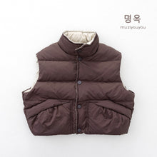 將圖片載入圖庫檢視器 26279SE-冬季雙面撞色羽絨背心
