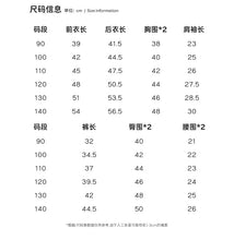 Load image into Gallery viewer, F117TG-夏季｜棉麻條紋｜男童襯衫短褲組
