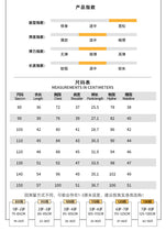 Load image into Gallery viewer, XZ260972TG-夏季｜愛心印花｜短褲套裝
