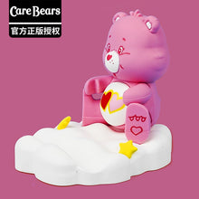 將圖片載入圖庫檢視器 90405AC-正品卡通愛心熊carebears可愛雲朵手機支架桌面擺飾車載手機擺件
