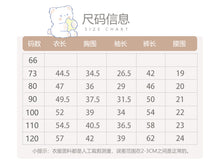 Load image into Gallery viewer, H10656TG-冬季加厚連帽上衣&amp;條紋絨褲
