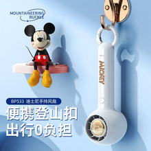 將圖片載入圖庫檢視器 BP533AC-卡通造型迷你手持桌面便攜小風扇
