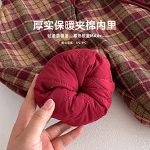 將圖片載入圖庫檢視器 ZDK5616LS-冬季格子加厚夾棉背帶連體褲&amp;針織上衣
