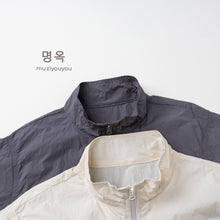 將圖片載入圖庫檢視器 26060SE-春夏｜輕薄透氣｜防曬外套
