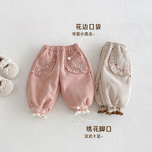 Load image into Gallery viewer, ZDK5263PA-冬季加絨繡花束口休閒褲
