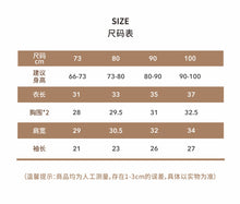 將圖片載入圖庫檢視器 Y7402SE-秋季圓領素色長袖上衣
