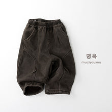 將圖片載入圖庫檢視器 25262PA-冬季加絨保暖長褲
