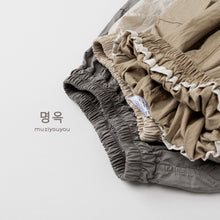 將圖片載入圖庫檢視器 26077PA-夏季｜防蚊工裝｜長褲
