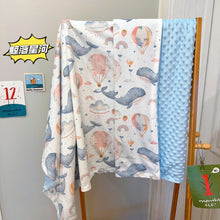 Load image into Gallery viewer, ZBL200601AC-夏季｜雲感豆豆｜兒童涼毯
