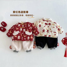 將圖片載入圖庫檢視器 ZDW5692SE-冬季滿版小馬印花加厚夾棉外套
