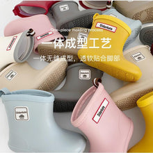 Load image into Gallery viewer, AC3011-Children&#39;s rain boots new style kindergarten fashion small and medium children&#39;s rain boots men and women&#39;s mid-tube non-slip wear-resistant waterproof shoes 
