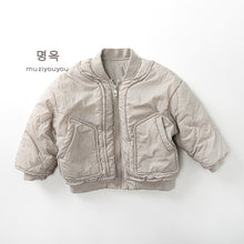 將圖片載入圖庫檢視器 25212SE-秋冬季韓版兒童輕薄簡約飛行外套
