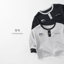 將圖片載入圖庫檢視器 26007SE-春季韓版百搭兒童長袖打底上衣
