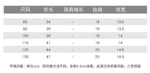 將圖片載入圖庫檢視器 23B20SE-韓版簡約重工復古馬甲背心
