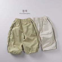 將圖片載入圖庫檢視器 25093PA-夏季兒童薄款純棉休閒褲
