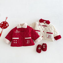 將圖片載入圖庫檢視器 ZDW5663SE-冬季刺繡年年有魚加絨棉外套
