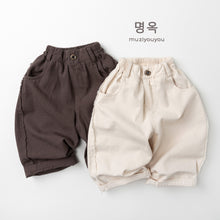 將圖片載入圖庫檢視器 26059PA-春夏｜純棉簡約｜休閒長褲
