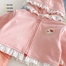 Load image into Gallery viewer, ZCT6062TG-春季蕾絲連帽休閒褲兩件套
