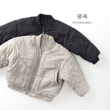 將圖片載入圖庫檢視器 25212SE-秋冬季韓版兒童輕薄簡約飛行外套
