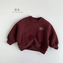 將圖片載入圖庫檢視器 88196SE-冬季兒童加絨加厚保暖上衣
