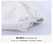 將圖片載入圖庫檢視器 CZ260828TG-春秋季韓版可愛圓領休閒兩件套
