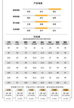 將圖片載入圖庫檢視器 XZ260823TG-夏季純棉紗布短袖短褲套裝
