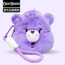 將圖片載入圖庫檢視器 61201AC-正版卡通carebears愛心熊彩虹熊毛絨頭型零錢包耳機包收納包掛件
