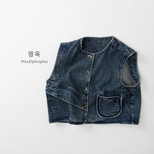 將圖片載入圖庫檢視器 26022SE-春季韓版百搭牛仔馬甲背心

