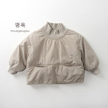 將圖片載入圖庫檢視器 25225SE-冬季韓版雙口袋套頭輕棉服上衣
