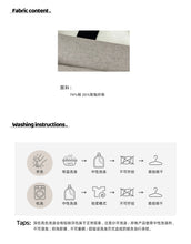 將圖片載入圖庫檢視器 622064LS-夏季｜假兩件背帶｜男童海豹連身短袖哈衣
