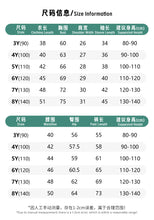 將圖片載入圖庫檢視器 823003JG-聖誕節圓領聖誕老人長袖上衣+長褲家居服兩件套
