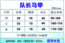 將圖片載入圖庫檢視器 GWQTG-萬聖節卡通狗狗COS服裝
