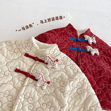 將圖片載入圖庫檢視器 ZDW5709SE-冬季中國風繡線小馬夾棉外套
