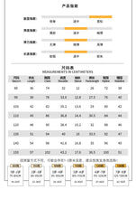 將圖片載入圖庫檢視器 XZ260750JG-夏季｜條紋短袖｜家居套裝
