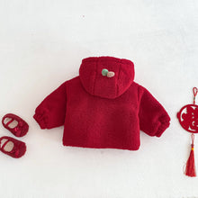 將圖片載入圖庫檢視器 ZDW5707SE-冬季可愛連帽中國風加厚棉服
