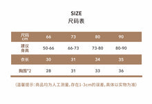 將圖片載入圖庫檢視器 Y7453SE-秋冬男女童雙面絨保暖馬甲背心
