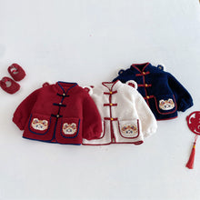 將圖片載入圖庫檢視器 ZDW5664SE-冬季中國風喜慶加絨加厚外套
