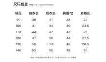 Load image into Gallery viewer, S095SE-夏日提花白色短袖襯衫
