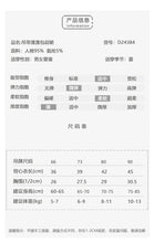將圖片載入圖庫檢視器 D24384LS-夏季女童蓬蓬裙吊帶包屁裙
