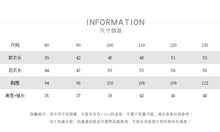 將圖片載入圖庫檢視器 23018SE-春秋韓版個性寬鬆中長襯衫
