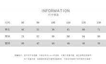將圖片載入圖庫檢視器 26026PA-春季寬鬆工裝風休閒長褲
