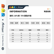 將圖片載入圖庫檢視器 YM4501SE-秋冬加絨唐裝拜年夾克外套
