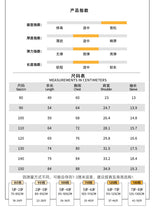 將圖片載入圖庫檢視器 XZ260718TG-夏季襯衫兄妹套裝
