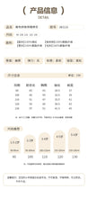 將圖片載入圖庫檢視器 JB3116SE-冬季保暖加厚英字夾棉連帽外套
