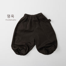 將圖片載入圖庫檢視器 26058PA-春夏｜針織寬鬆｜闊腿長褲
