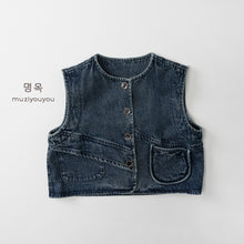 將圖片載入圖庫檢視器 26022SE-春季韓版百搭牛仔馬甲背心
